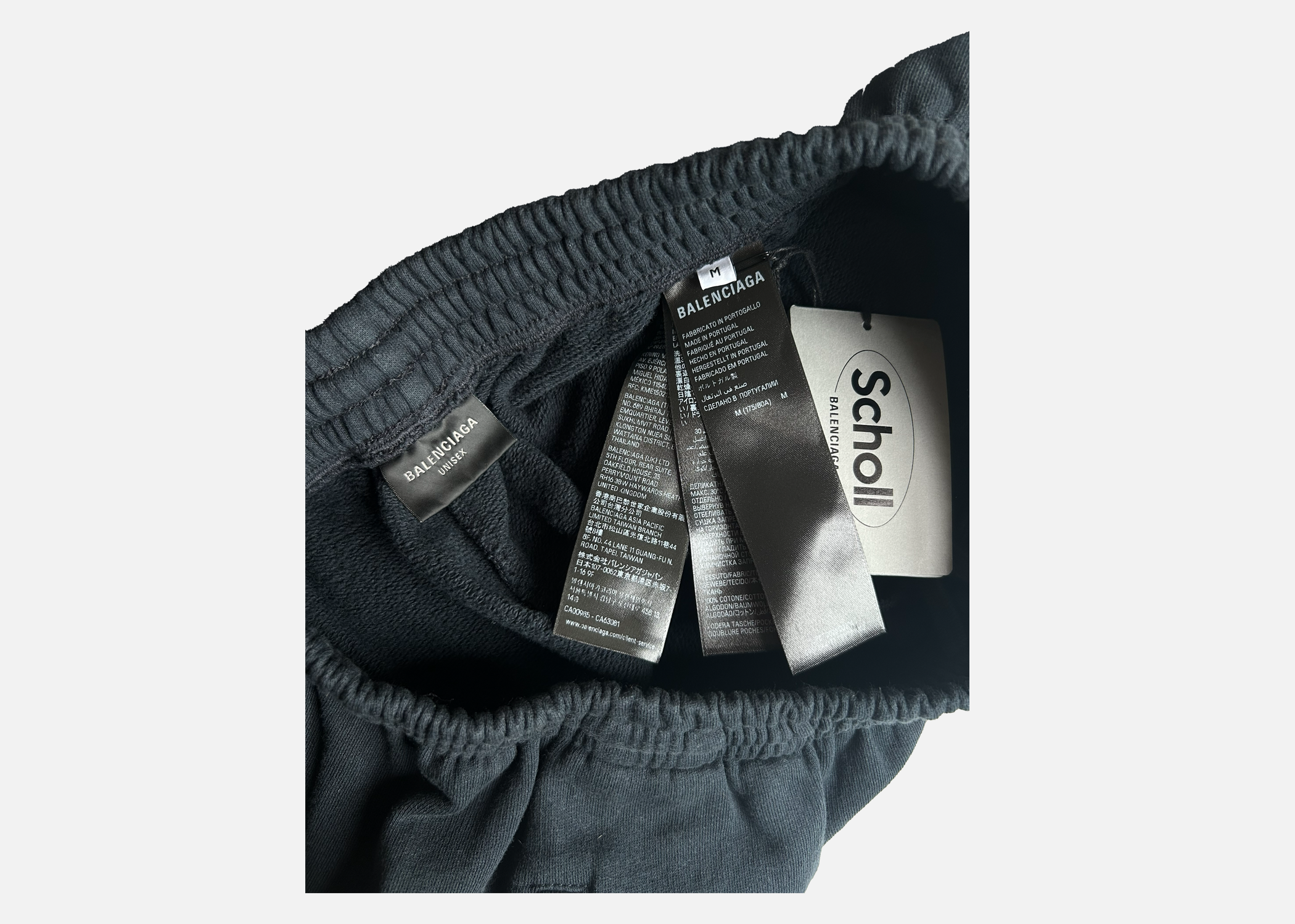 (M) balenciaga fw25 scholl baggy sweatpants